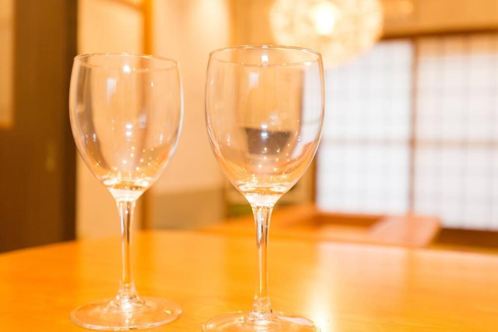 Share House Wa Apartment Osaka