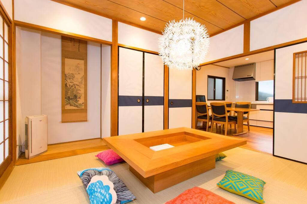 Share House Wa Apartment *