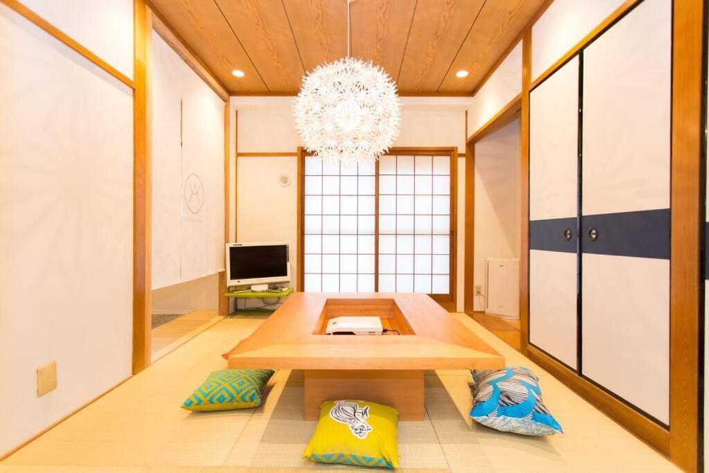 Share House Wa Osaka