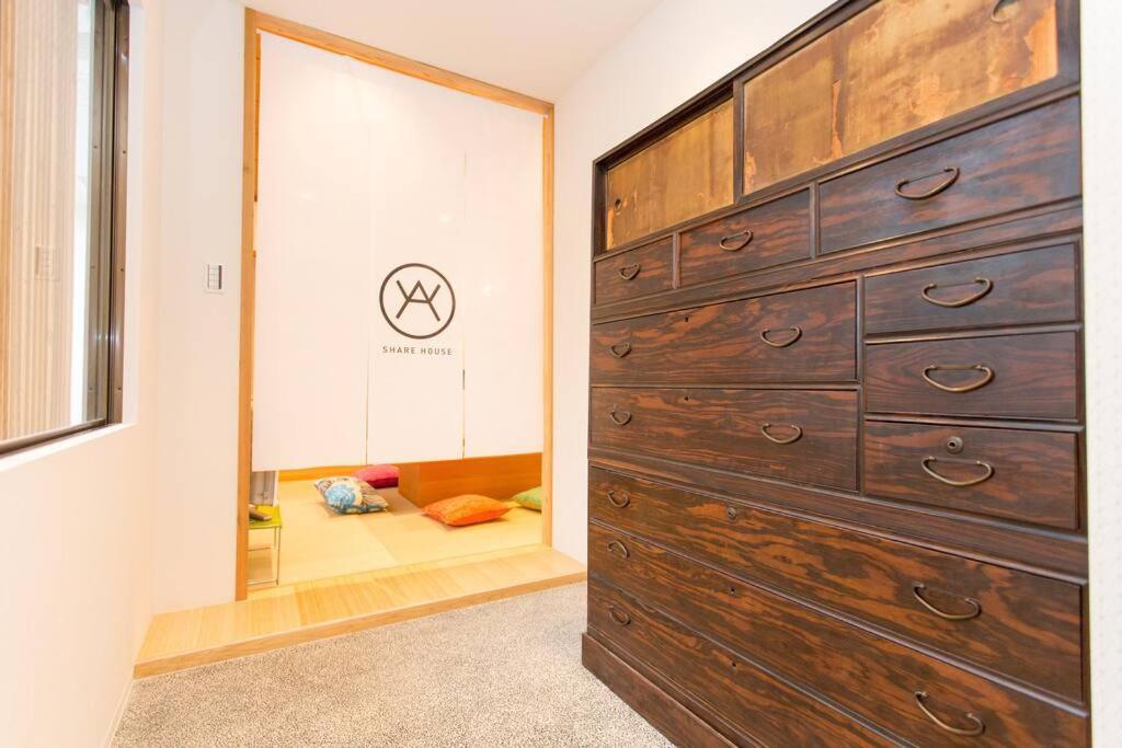 Share House Wa Apartment *