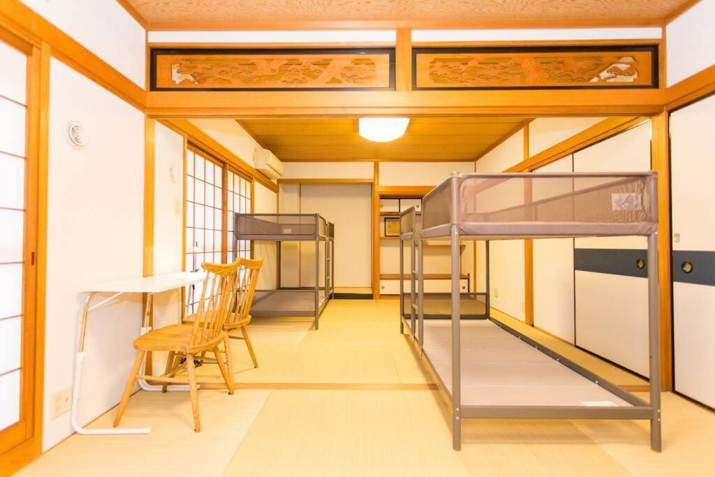 Apartment Share House Wa *