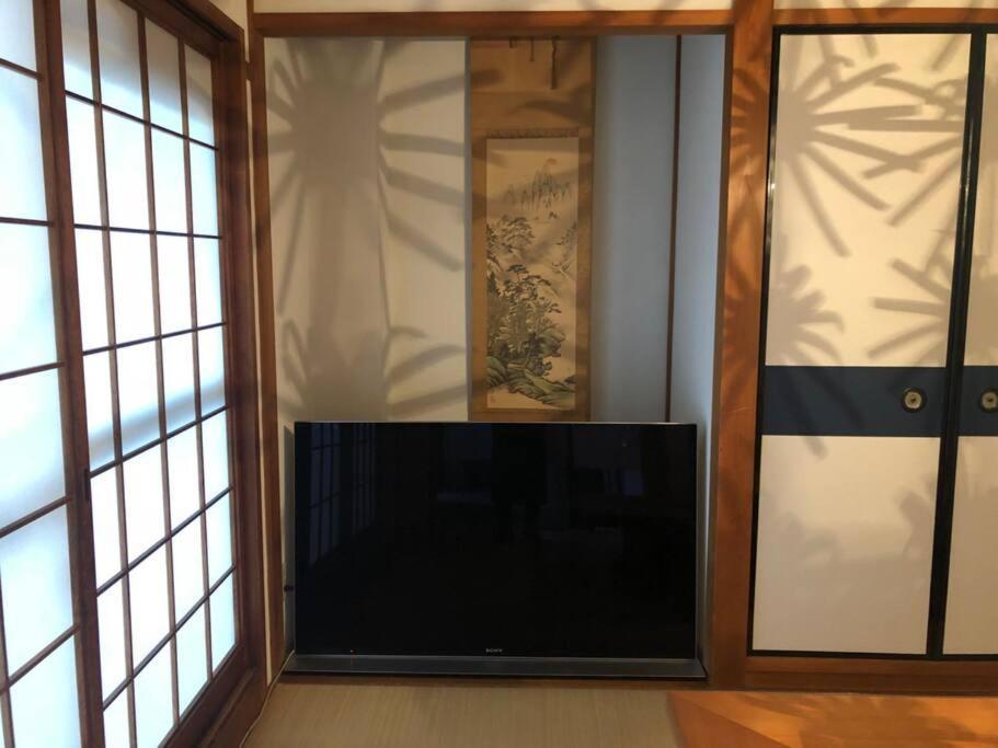 Share House Wa Osaka