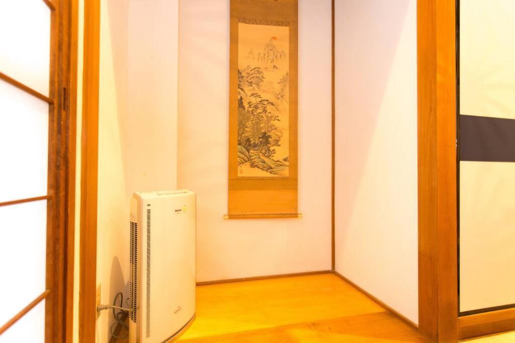 Share House Wa Apartment Osaka