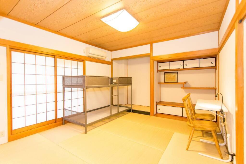 Share House Wa Osaka