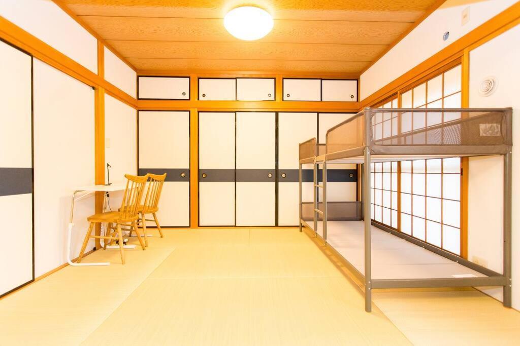 Share House Wa Apartment Osaka
