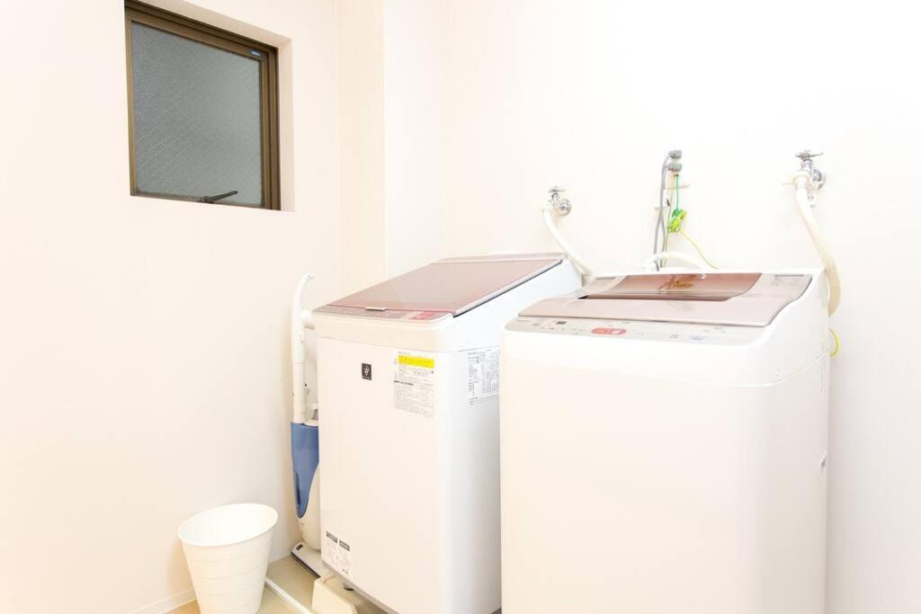 Share House Wa Apartment Osaka