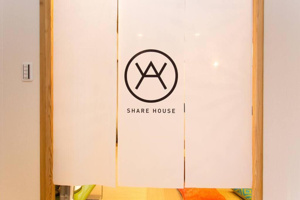 Share House Wa