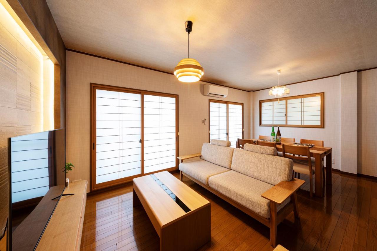 Shirakabanoyado - Ryogetsu *