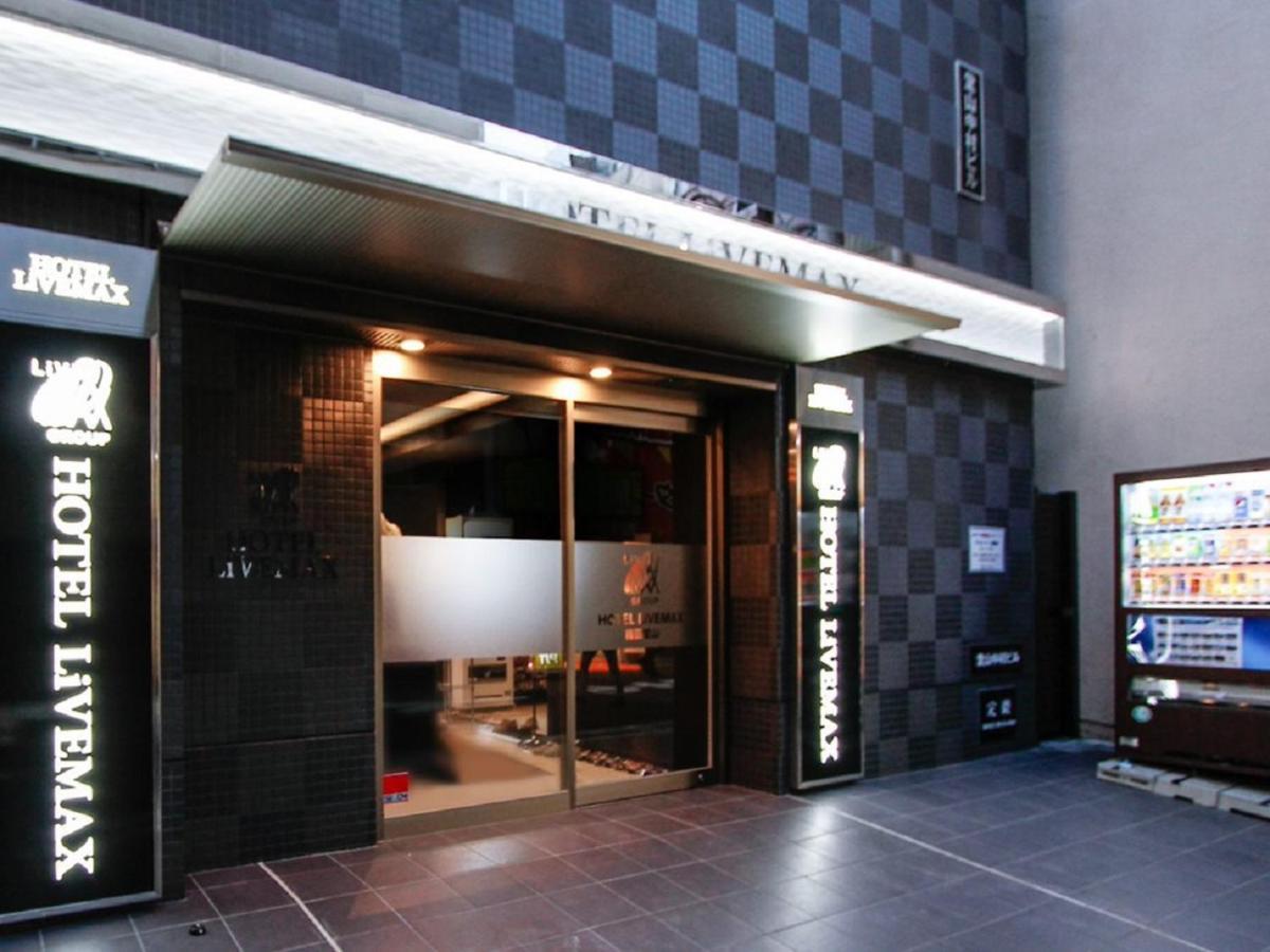 Hotel Livemax Umeda Doyama Osaka