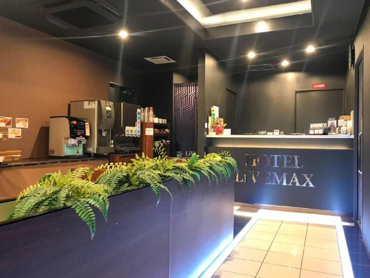 Livemax Umeda Doyama Osaka