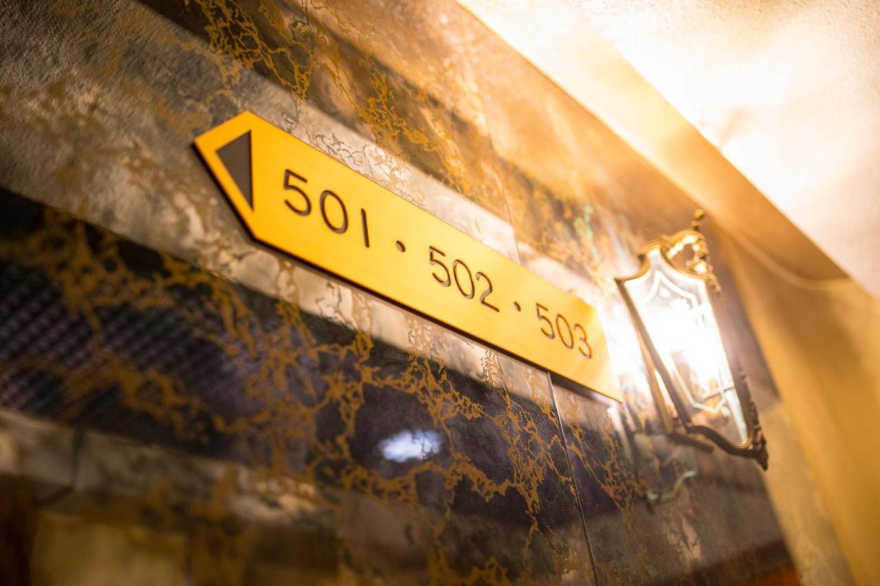 Hotel do amor Namba Alpha (adults Only) Osaka