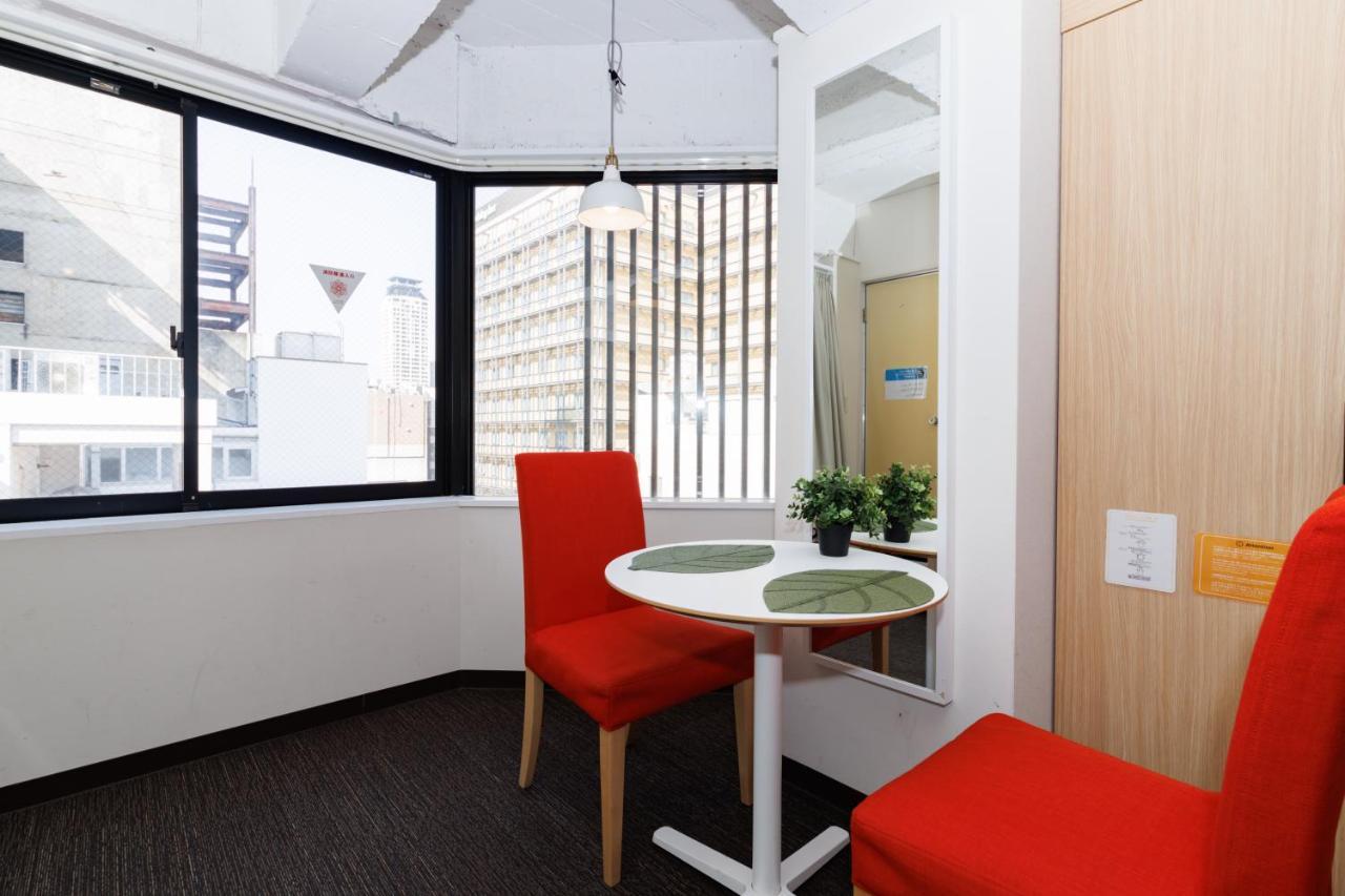 Pigeblanc Dotonbori Apartamento *