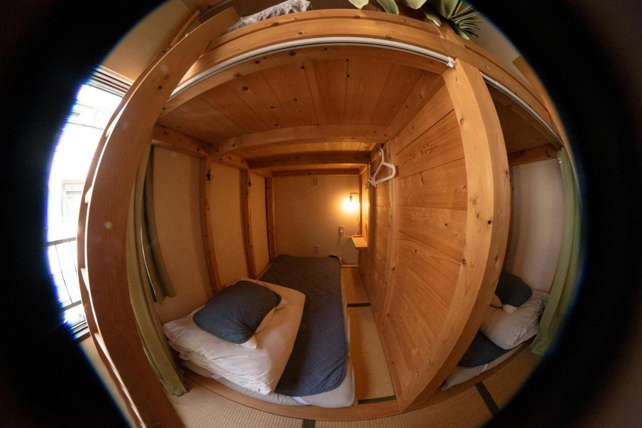 Guest house ゲストハウス君彩家 Kimidoriya Osaka
