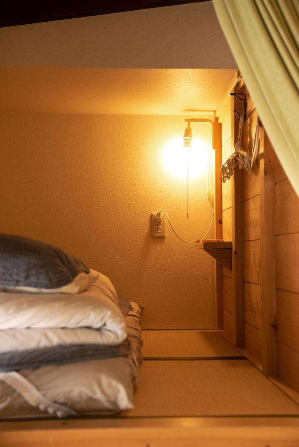 ゲストハウス君彩家 Kimidoriya Guest house *
