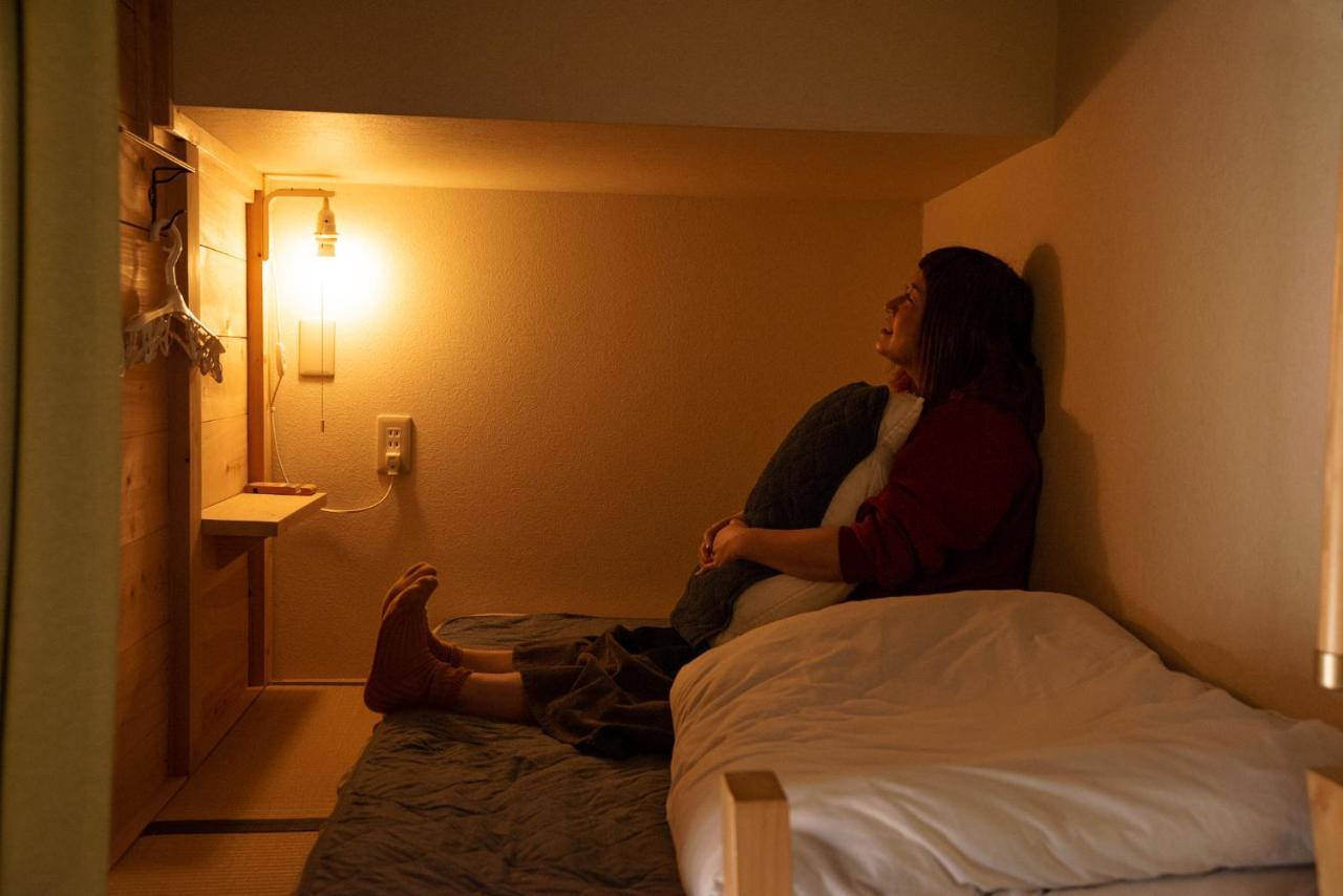 ゲストハウス君彩家 Kimidoriya Guest house Osaka