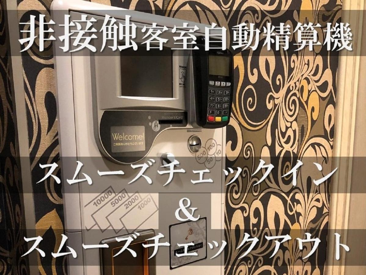 Love hotel リトルチャペルクリスマス 梅田 (adults Only) Osaka