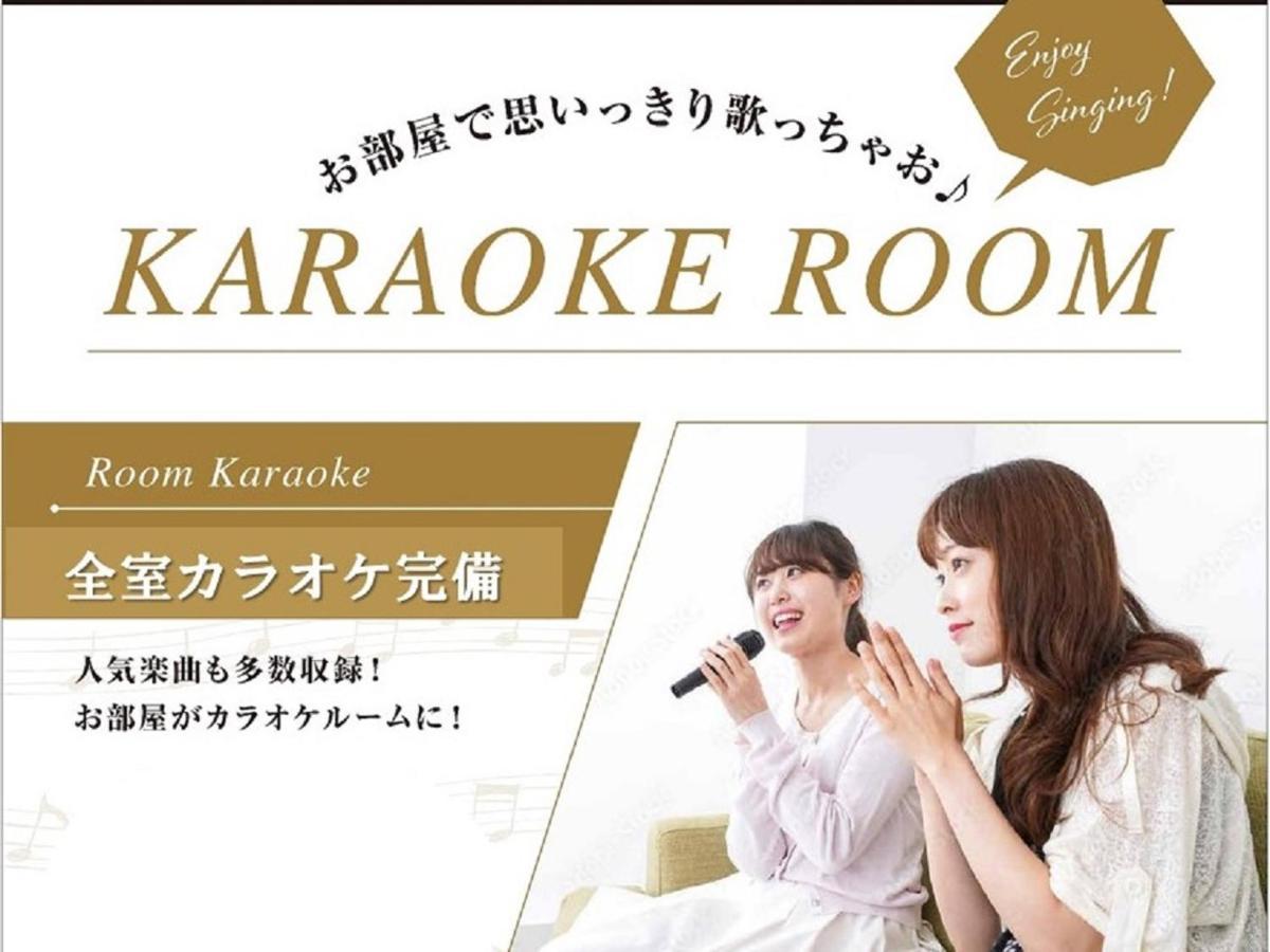 リトルチャペルクリスマス 梅田 (adults Only) Love hotel