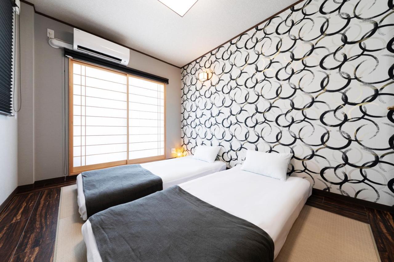 Shirakabanoyado - Ryogetsu Holiday home Osaka