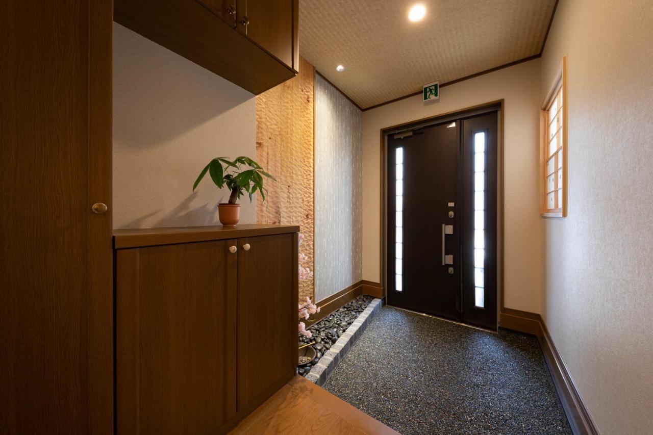Shirakabanoyado - Ryogetsu * Osaka