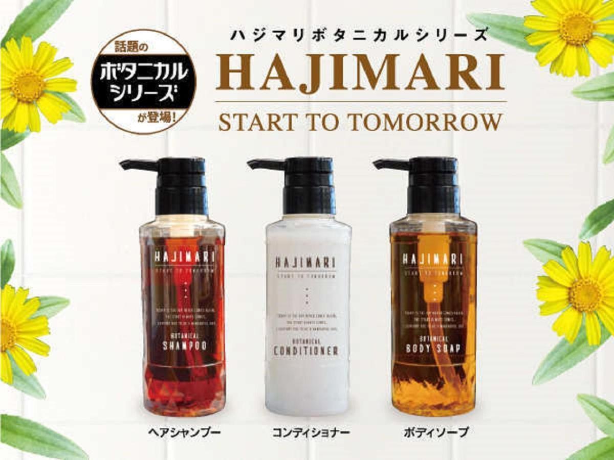 Livemax Umeda Doyama Hotel