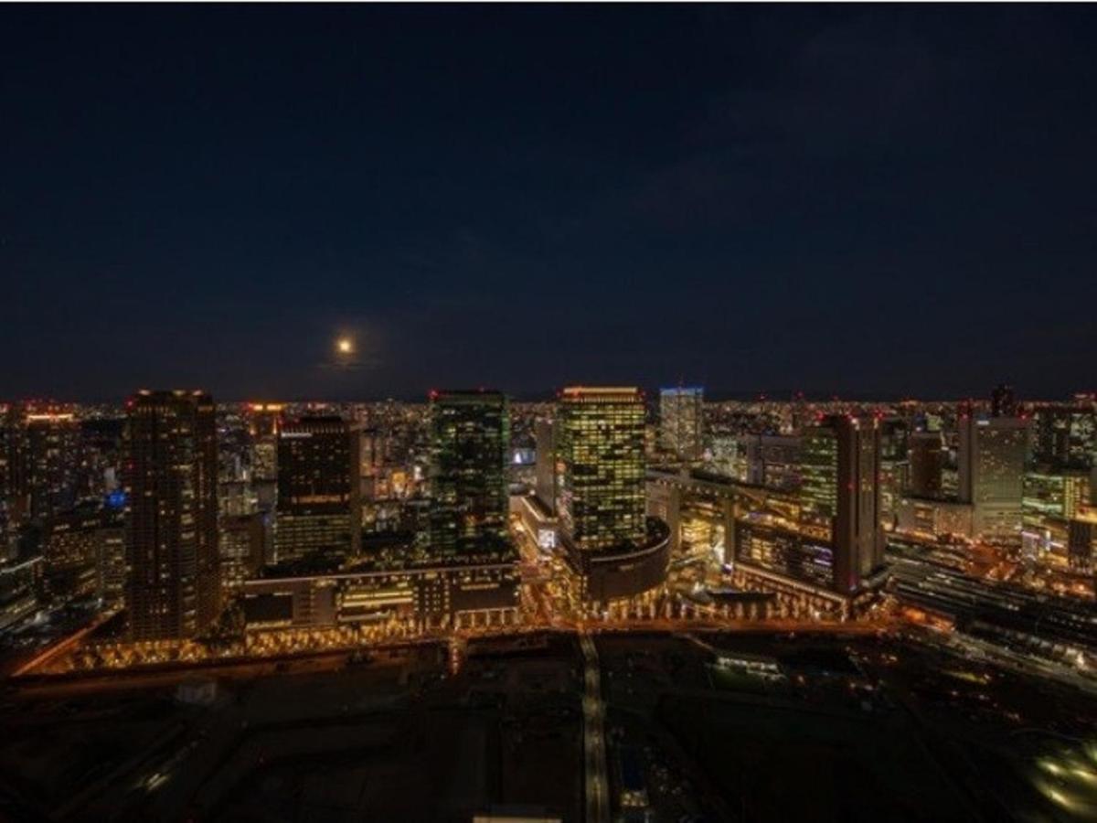 Livemax Umeda Doyama Hotel Osaka