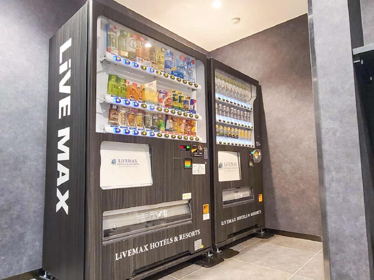 Livemax Umeda Doyama 2* Osaka