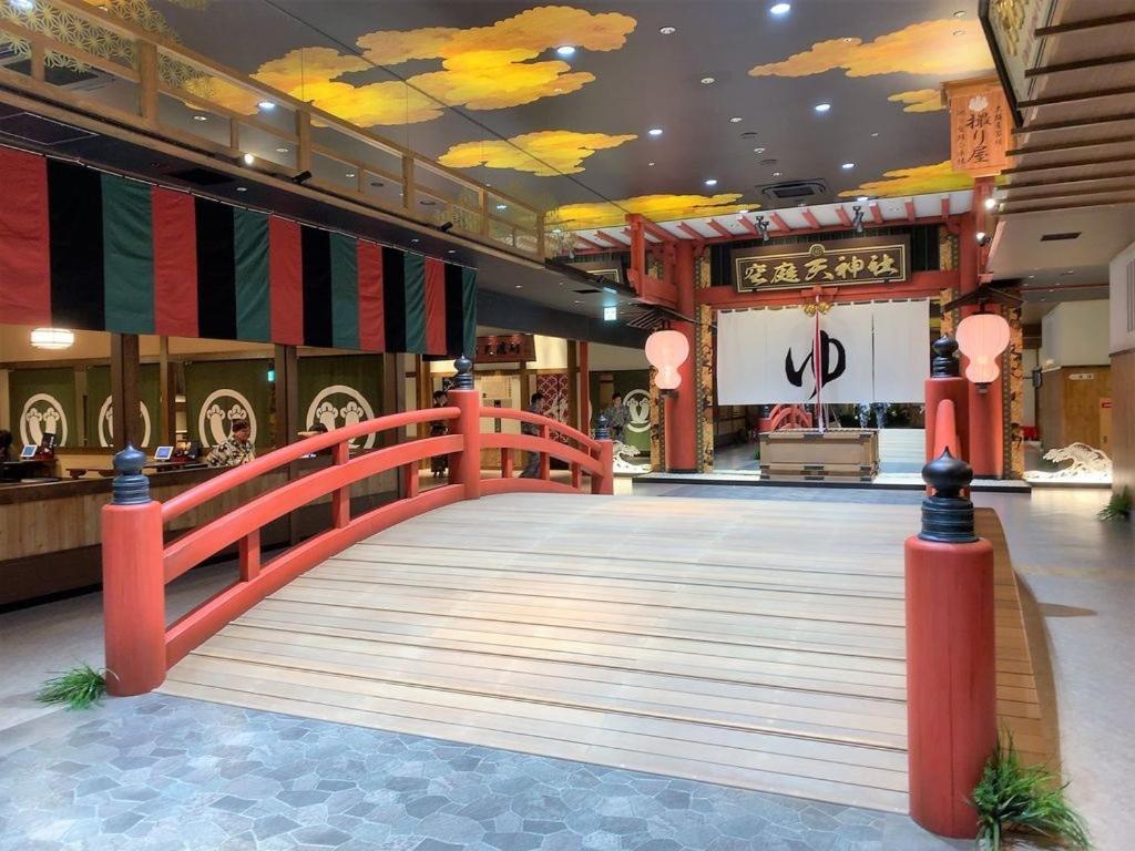 Guest house Yoshidoku - Domome1