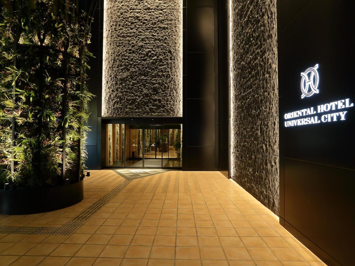 Oriental Universal 4* Osaka