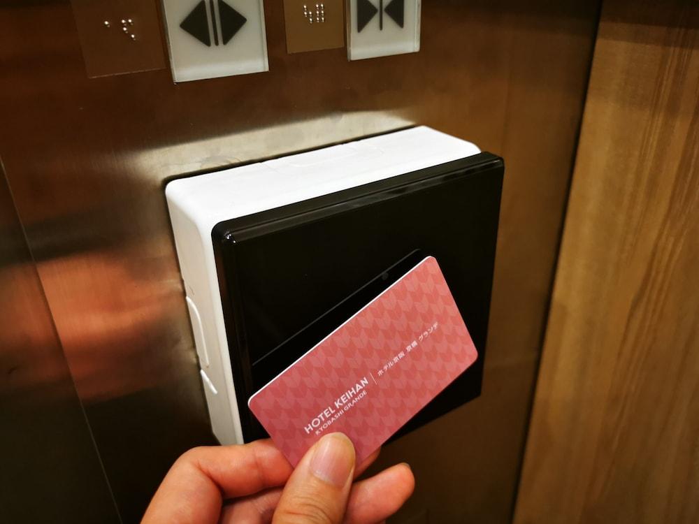 Keihan Kyobashi Grande Hotel