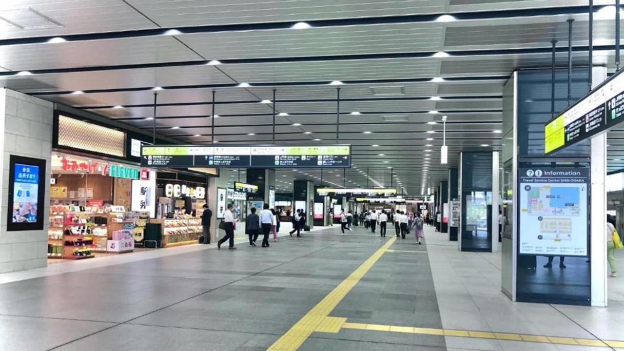 Hotel Toyoko Shin-osaka Chuo-guchi Shinkan