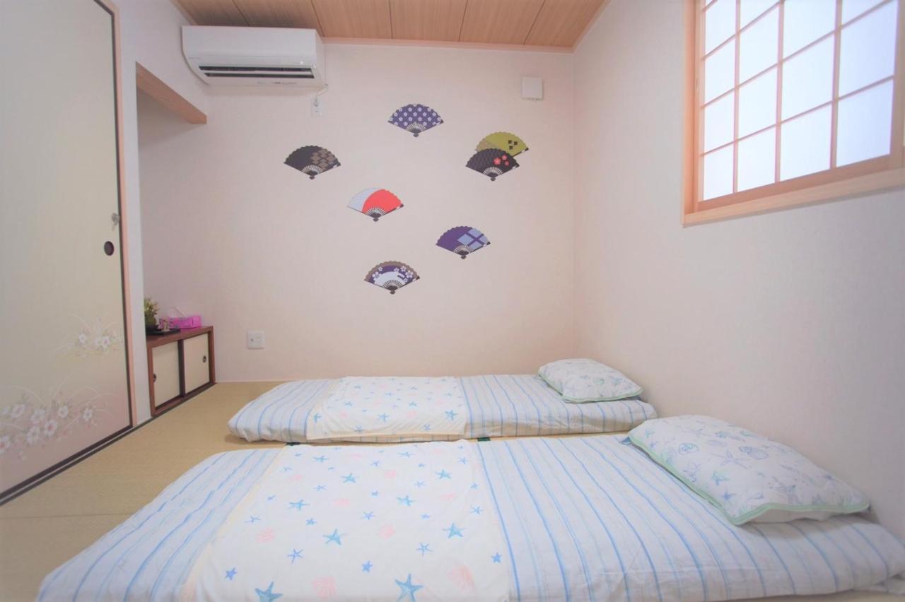 Kaika Casa de férias