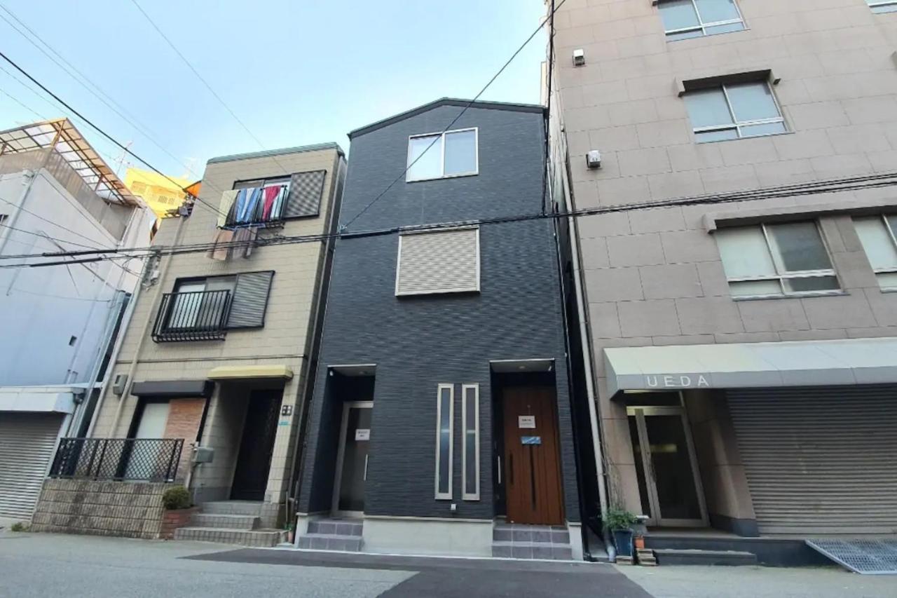 Casa de férias Kaika Osaka