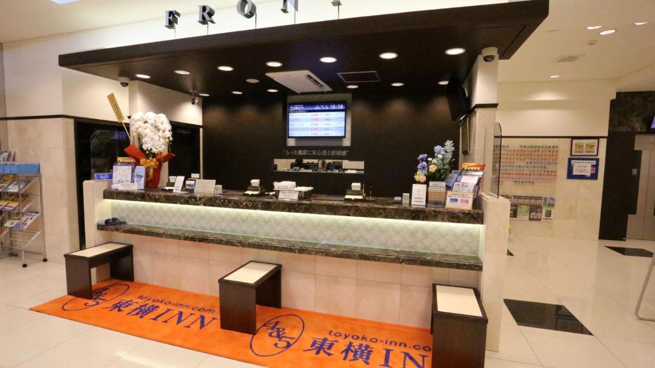 Hotel Toyoko Tsutenkaku Mae