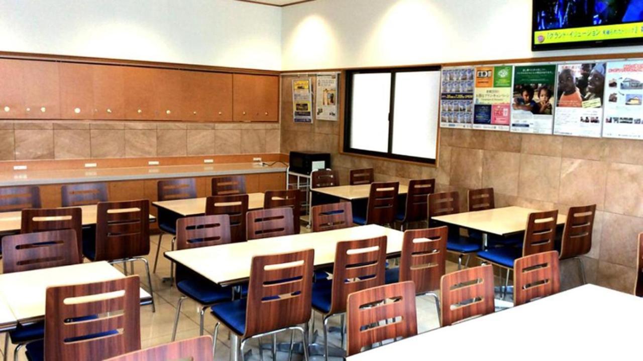 Toyoko Namba Nishi Hotel 3*