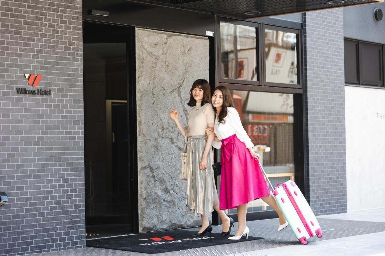 Willows Shinimamiya Hotel 3*