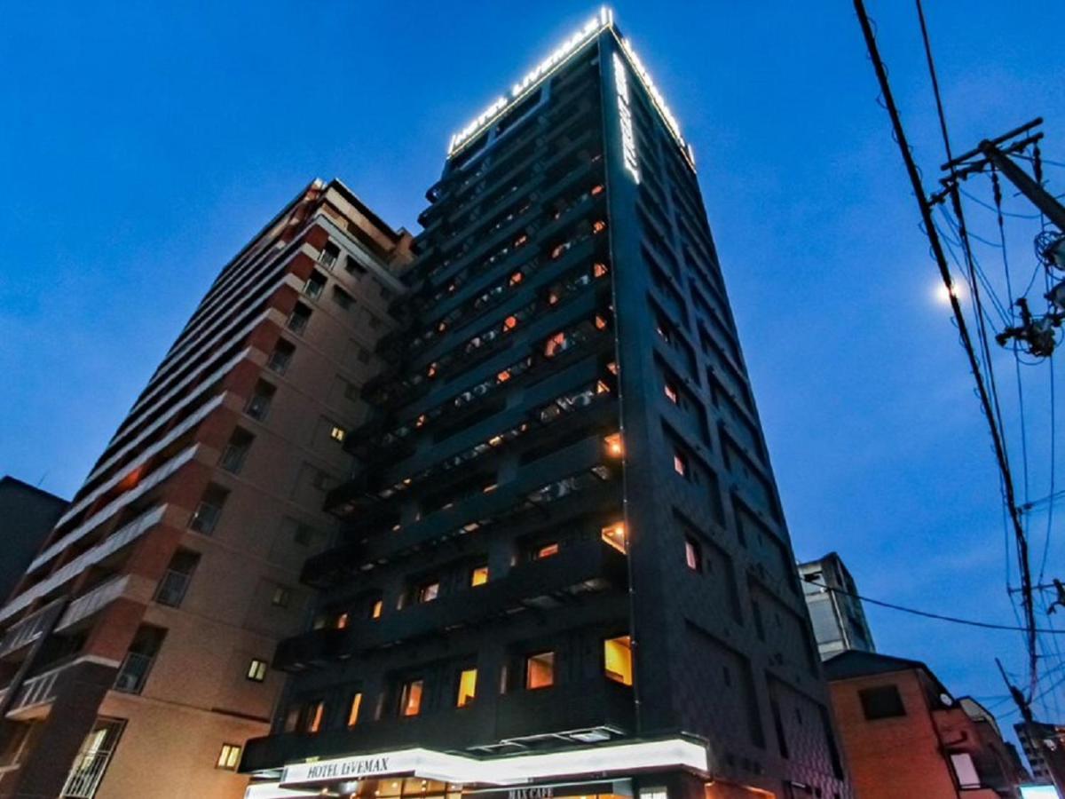 Hotel Livemax Premium Umeda East Osaka