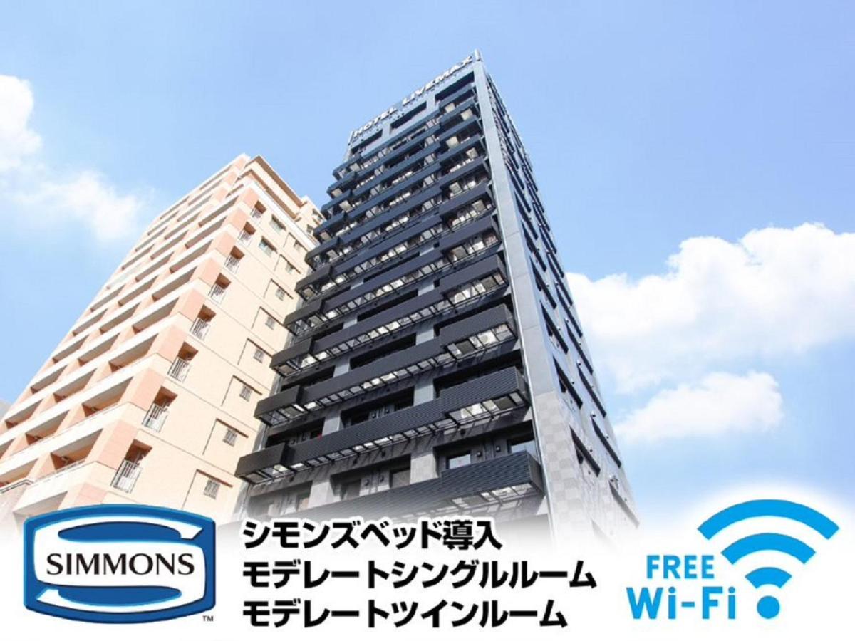 Livemax Premium Umeda East