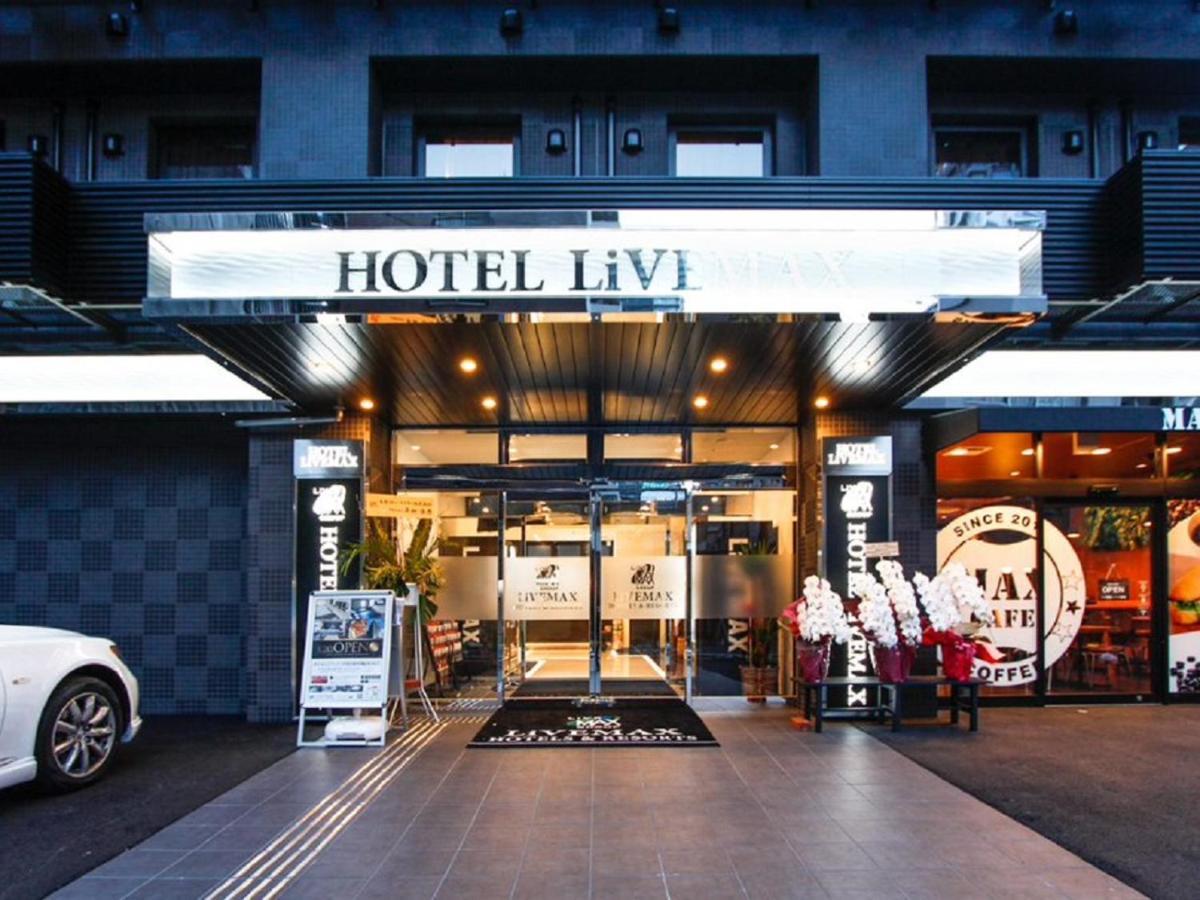 Livemax Premium Umeda East Hotel 3*