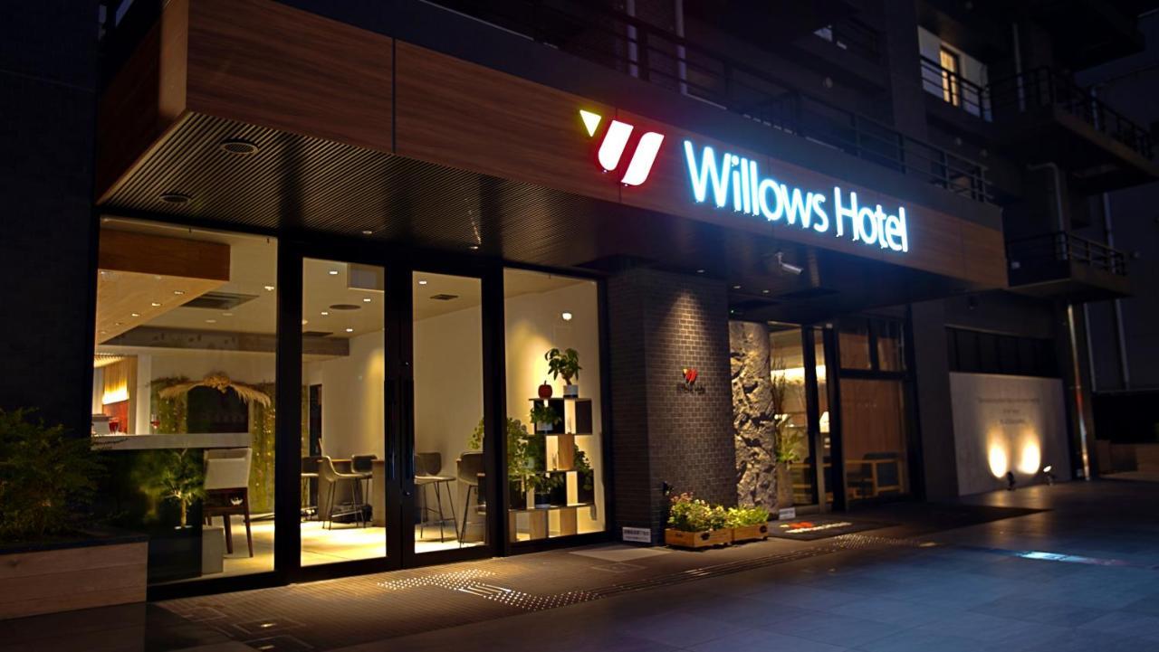 Willows Shinimamiya Hotel 3*