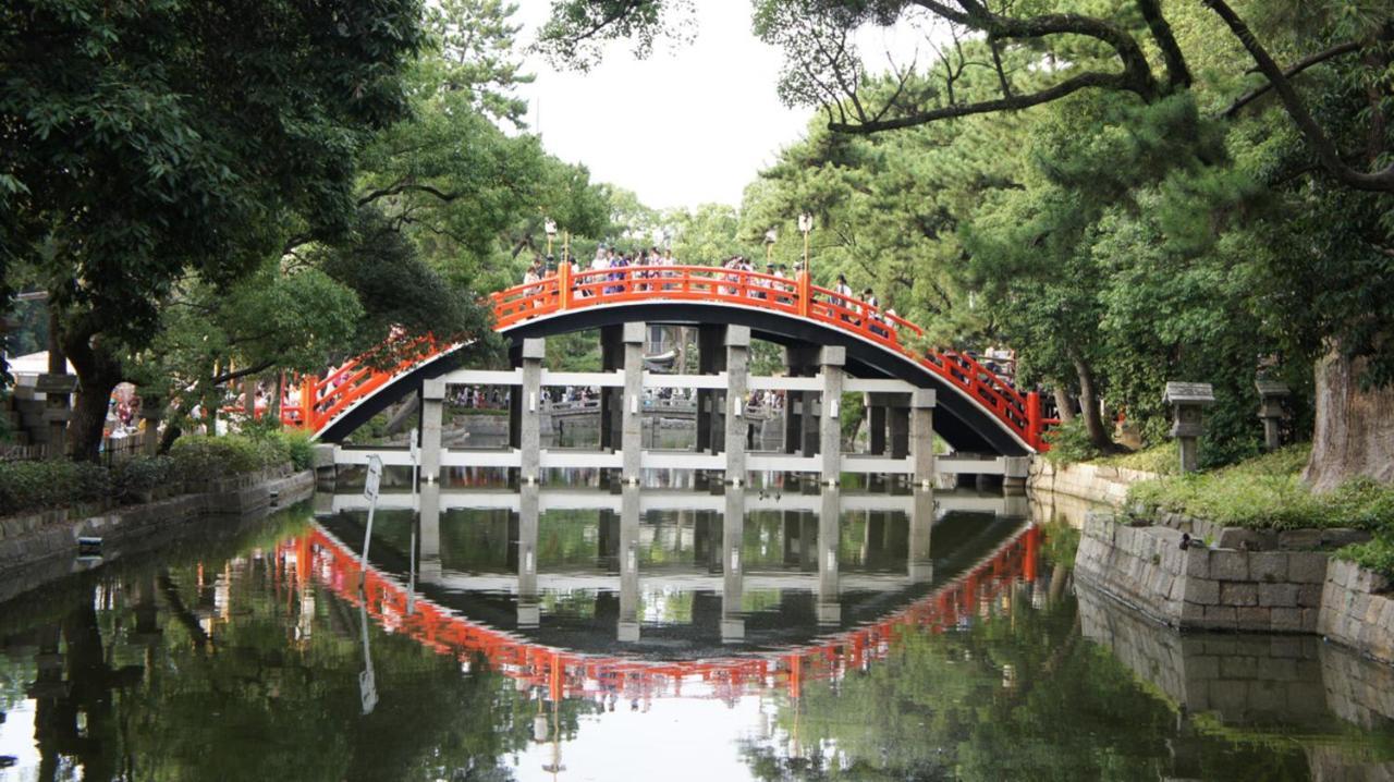 Willows Shinimamiya 3* Osaka