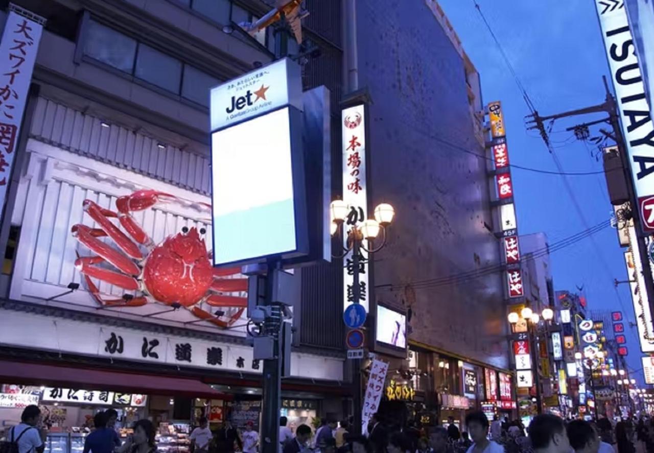 Hotel Livemax Namba 2*
