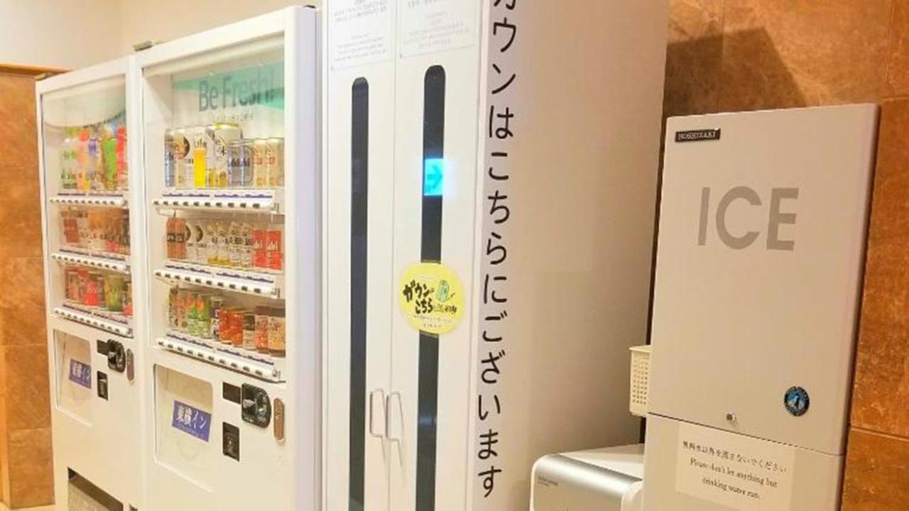 Hotel Toyoko Shin-osaka Chuo-guchi Shinkan 3*