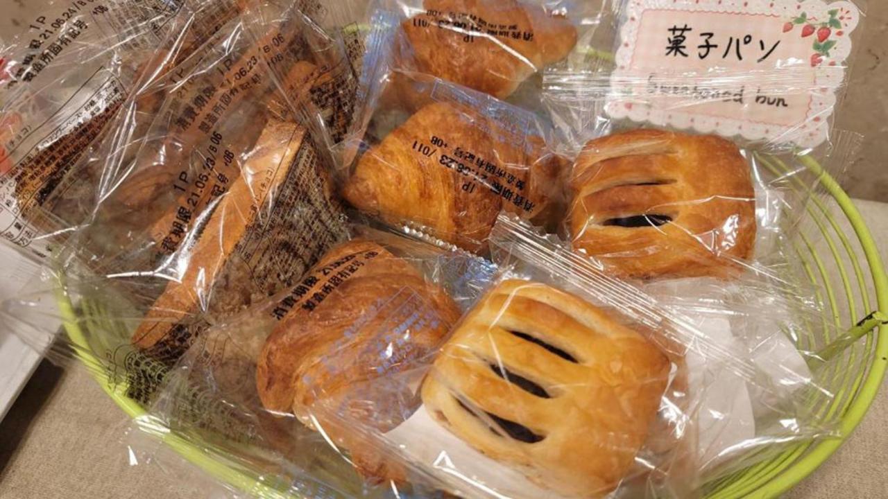 Toyoko Shin-osaka Chuo-guchi Honkan 3*