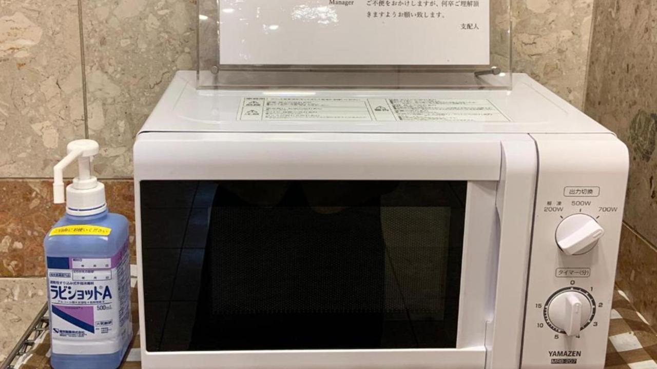 Toyoko Shin-osaka Chuo-guchi Honkan 3*