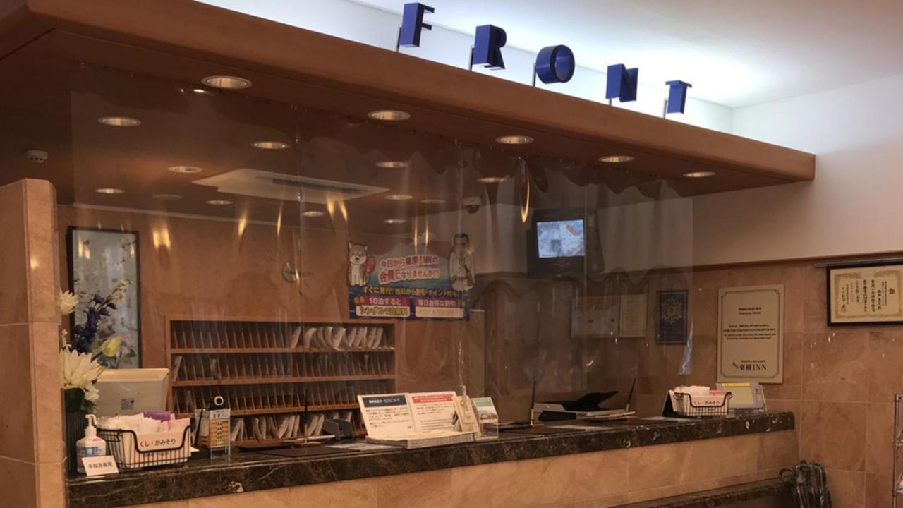 Toyoko Shin-osaka Chuo-guchi Shinkan Hotel 3*