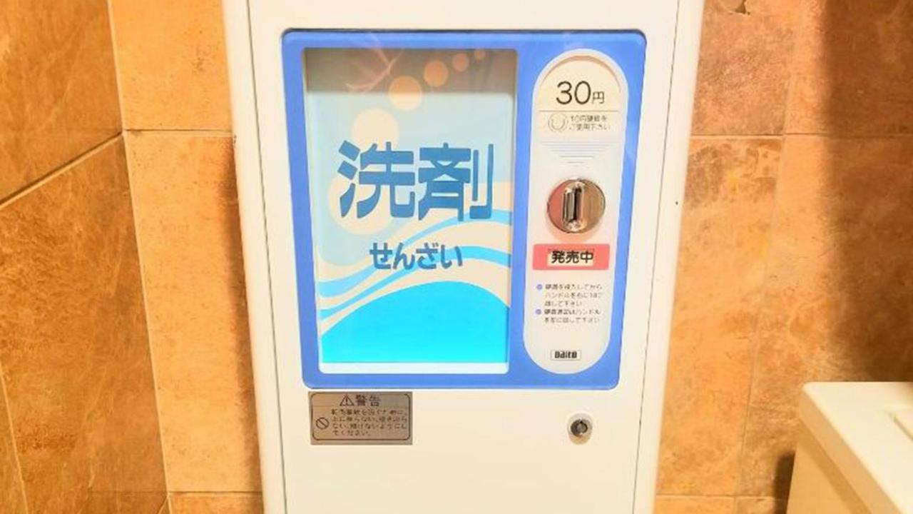 Hotel Toyoko Shin-osaka Chuo-guchi Shinkan Osaka