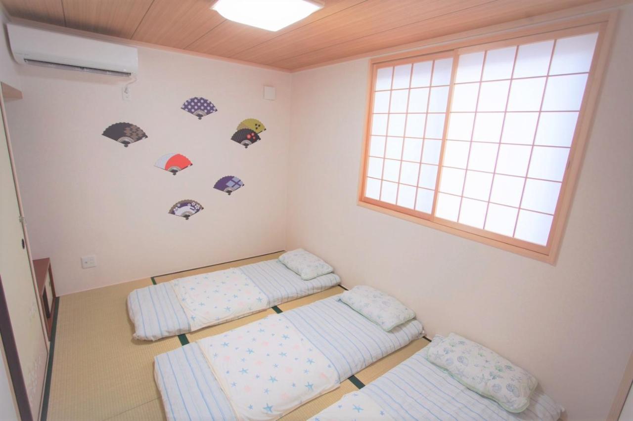 Kaika Casa de férias Osaka