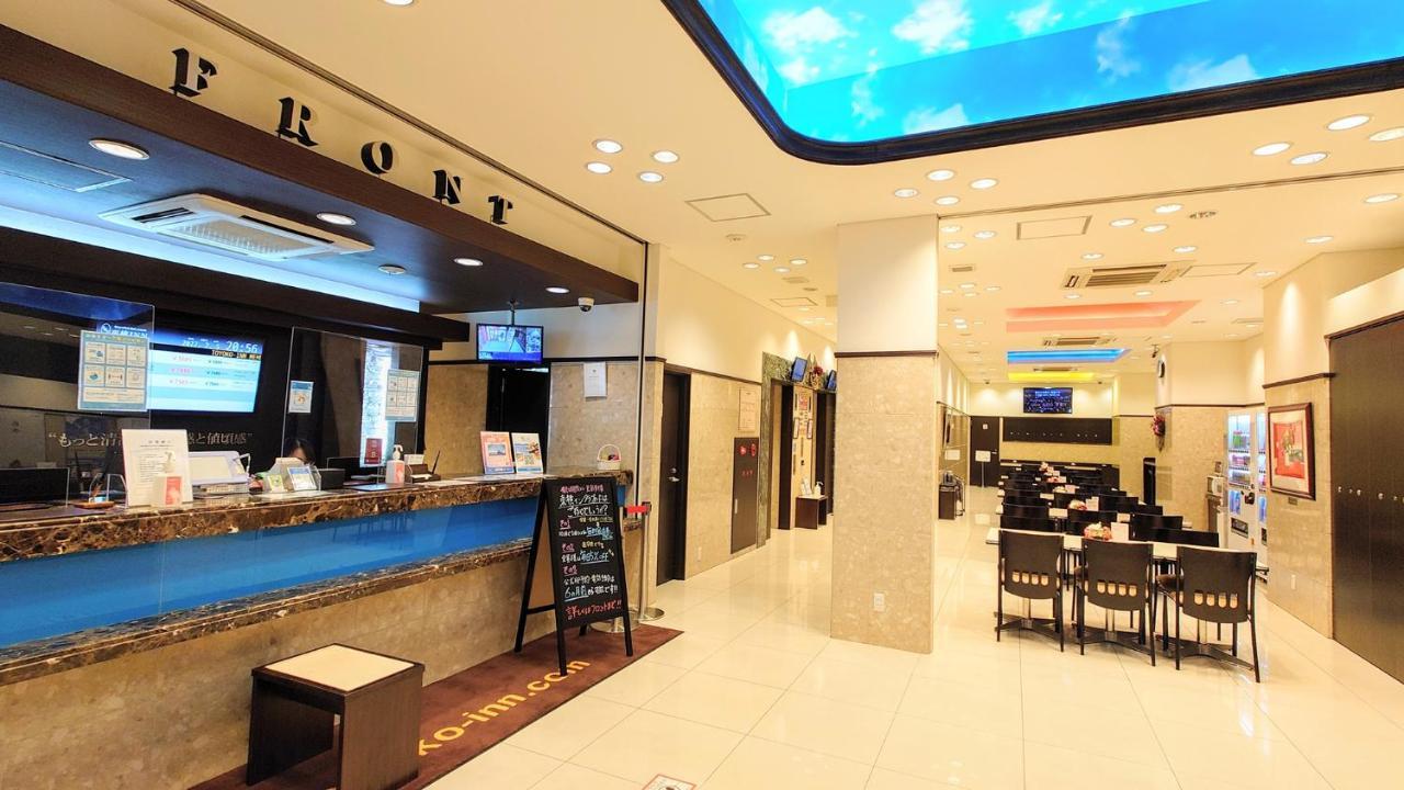 Hotel Toyoko Semba Higashi 3*