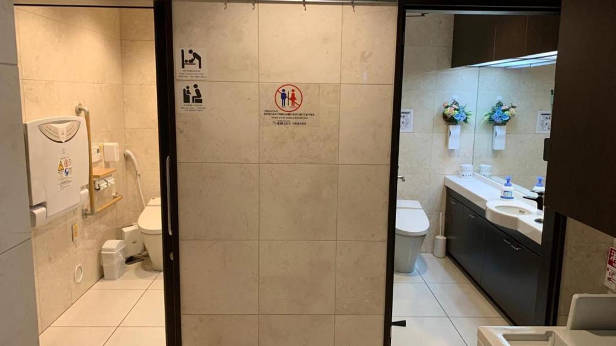 Hotel Toyoko Tsutenkaku Mae 3*