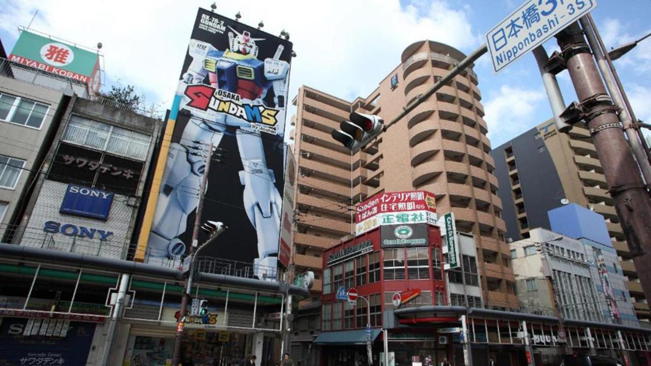 Hotel Toyoko Namba Nishi